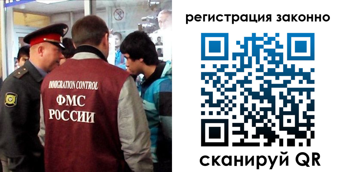 найти адрес прописки в Кандалакше
